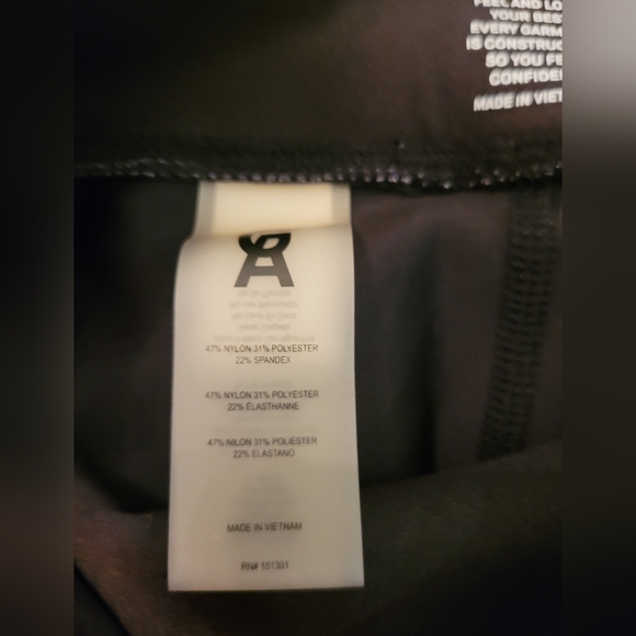 GOOD AMERICAN Biker shorts,  High Rise Biker shorts, in bronze ombre  Size S - Picture 6 of 8